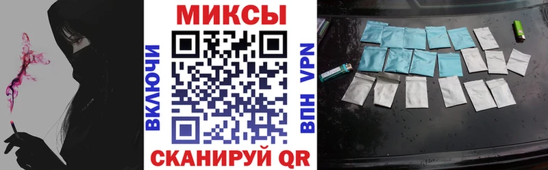 Купить закладки  Лихославль  Бутират оксана 