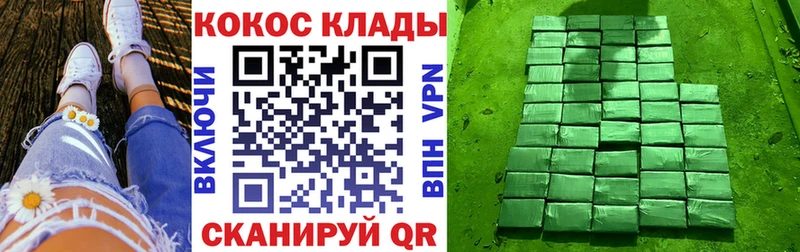 Купить  Лихославль  Кокаин Боливия 