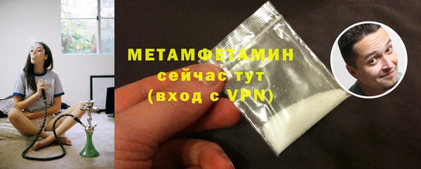 spice Инсар