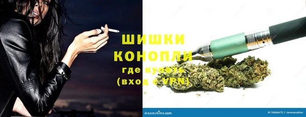 альфа пвп VHQ Иннополис