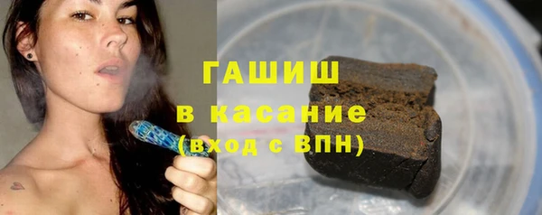 соль ск Инта