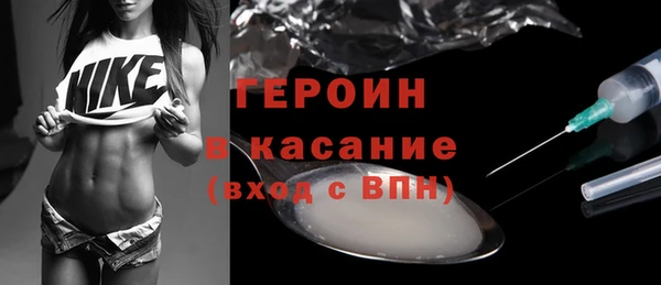 соль ск Инта