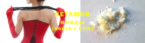 соль ск Инта