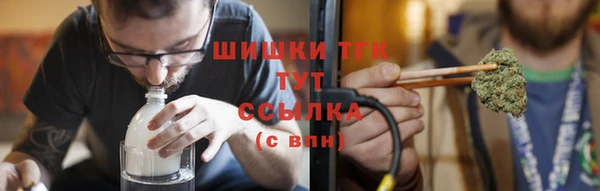 альфа пвп VHQ Иннополис