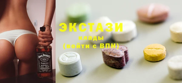 spice Инсар