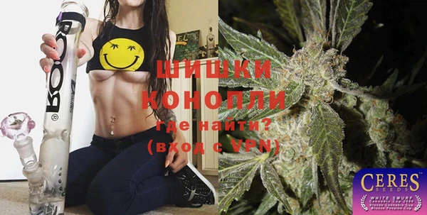 альфа пвп VHQ Иннополис