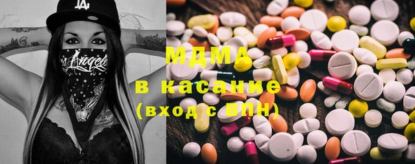 альфа пвп VHQ Иннополис