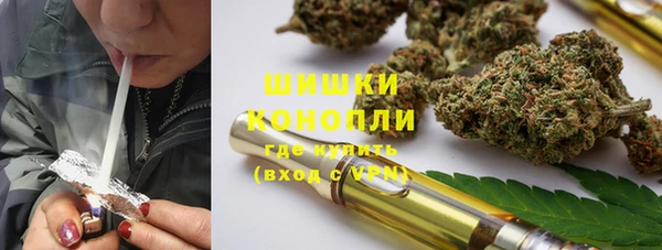 альфа пвп VHQ Иннополис