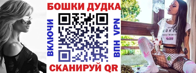 Конопля семена  Купить закладки  Лихославль 
